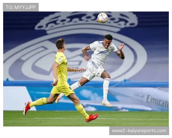 比利亚雷亚尔高位防线风险暴露 西甲攻防复盘揭示攻守平衡难题